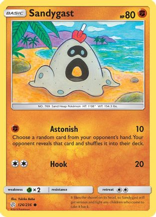 Sandygast SM Cosmic Eclipse - Common