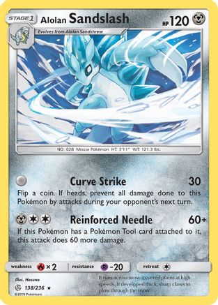Alolan Sandslash 138 SM Cosmic Eclipse - Rare