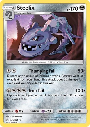 Steelix 139 - Reverse Holofoil SM Cosmic Eclipse - Holo Rare