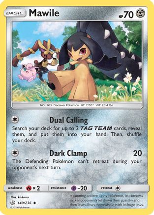 Mawile 140 SM Cosmic Eclipse - Uncommon