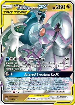 Arceus & Dialga & Palkia GX 156 - Holofoil SM Cosmic Eclipse - Ultra Rare