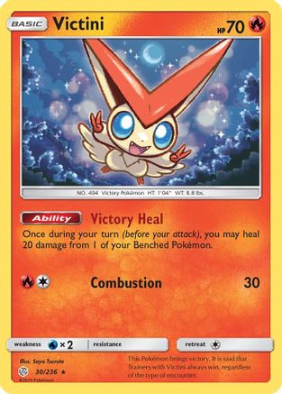 Victini 030 - Reverse Holofoil SM Cosmic Eclipse - Holo Rare