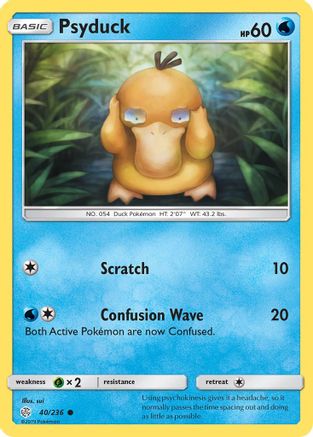 Psyduck 040 SM Cosmic Eclipse - Common
