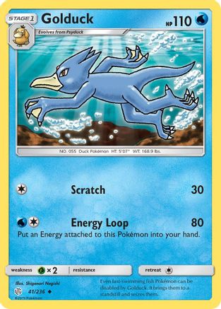 Golduck 041 - Reverse Holofoil SM Cosmic Eclipse - Uncommon