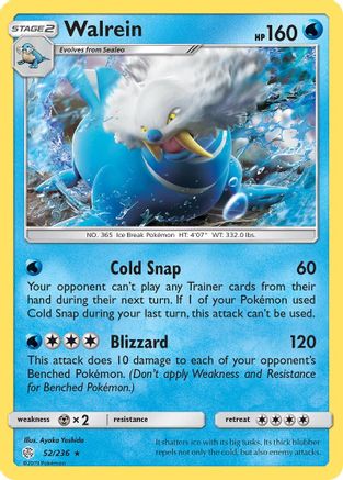 Walrein/236 SM Cosmic Eclipse - Rare