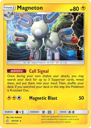 Magneton 069 - Holofoil SM Cosmic Eclipse - Holo Rare
