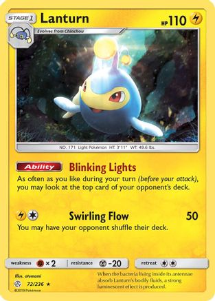 Lanturn SM Cosmic Eclipse - Rare