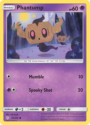 Phantump 093 SM Cosmic Eclipse - Common