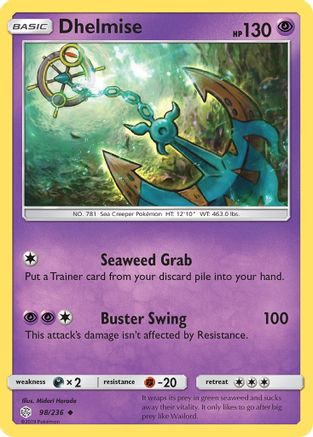 Dhelmise/236 SM Cosmic Eclipse - Uncommon