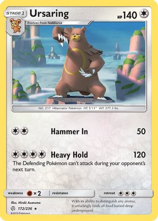 Ursaring SM Cosmic Eclipse - Rare