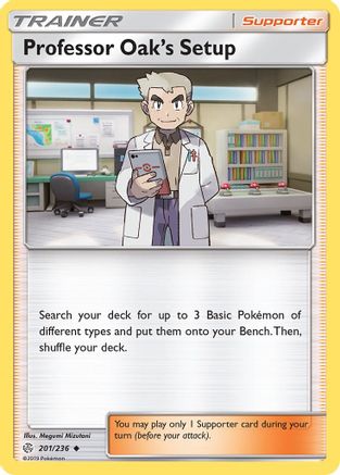 Professor Oak's Setup 201 SM Cosmic Eclipse - Uncommon