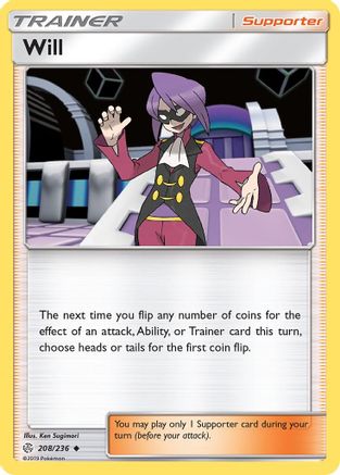 Will 208 SM Cosmic Eclipse - Uncommon