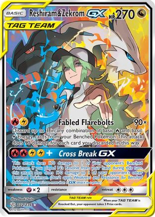 Reshiram & Zekrom GX (Full Art) 222 - Holofoil SM Cosmic Eclipse - Ultra Rare