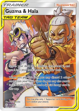 Guzma & Hala (Full Art)/236 - Holofoil SM Cosmic Eclipse - Ultra Rare