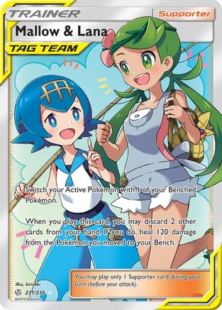Mallow & Lana (Full Art) - Holofoil SM Cosmic Eclipse - Ultra Rare
