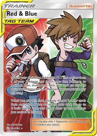 Red & Blue (Full Art) - Holofoil SM Cosmic Eclipse - Ultra Rare