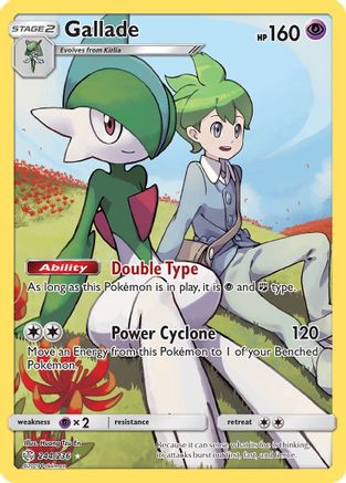 Gallade (Secret) 244 - Holofoil SM Cosmic Eclipse - Secret Rare