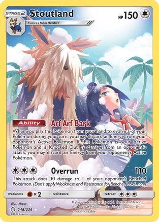 Stoutland (Secret) 248 - Holofoil SM Cosmic Eclipse - Secret Rare