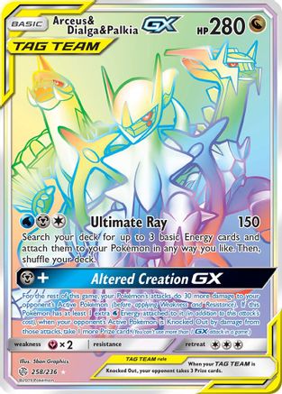 Arceus & Dialga & Palkia GX (Secret) - Holofoil SM Cosmic Eclipse - Secret Rare