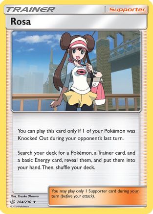 Rosa 204 - Reverse Holofoil SM Cosmic Eclipse - Holo Rare