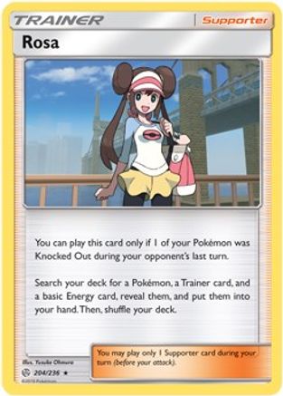 Rosa - 204/236/236 Deck Exclusives - Rare