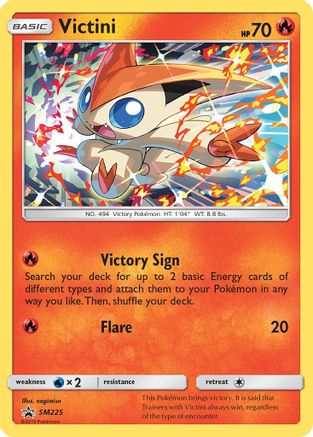 Victini SM225 - Holofoil SM Promos - Promo