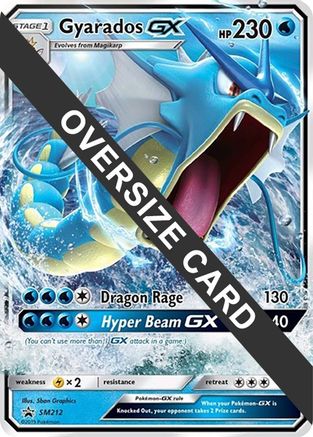 Gyarados GX - SM212 (SM Black Star Promo) - Holofoil Jumbo Cards - Promo
