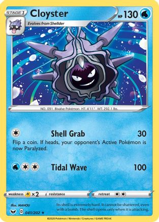 Cloyster 041 - Reverse Holofoil SWSH01 Sword & Shield Base Set - Rare