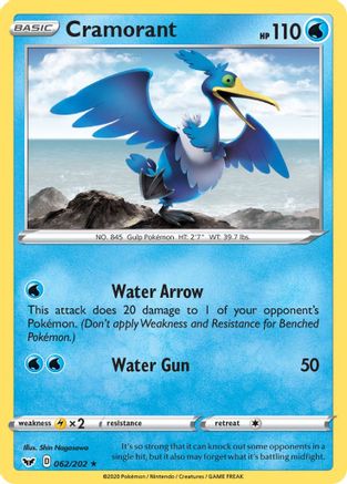 Cramorant 062/202 - Reverse Holofoil SWSH01 Sword & Shield Base Set - Rare