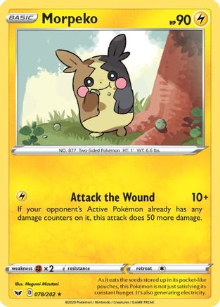 Morpeko 078 - Reverse Holofoil SWSH01 Sword & Shield Base Set - Rare