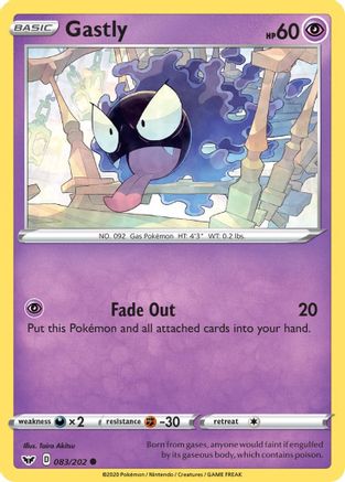 Gastly 083 SWSH01 Sword & Shield Base Set - Common