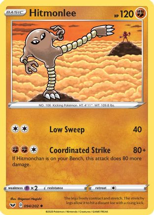 Hitmonlee 094 - Reverse Holofoil SWSH01 Sword & Shield Base Set - Uncommon