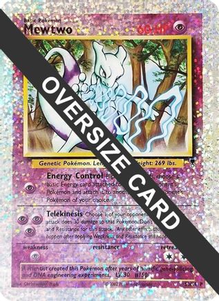 Mewtwo - S4/S4 (Box Topper)/S4 - Reverse Holofoil Jumbo Cards - Promo