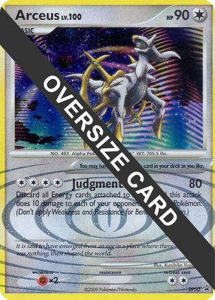 Arceus - DP50 (DP Black Star Promos) - Holofoil Jumbo Cards - Promo