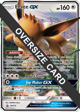Eevee GX - SM175 (SM Black Star Promo) - Holofoil Jumbo Cards - Promo
