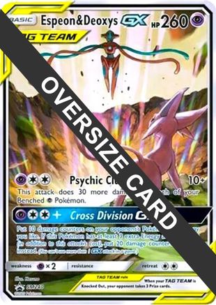 Espeon & Deoxys GX Oversized - SM240 (SM Black Star Promo) - Holofoil Jumbo Cards - Promo