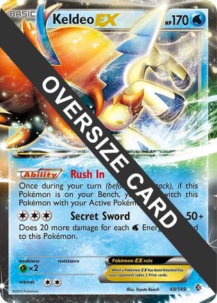 Keldeo EX - 49/99/99 - Holofoil Jumbo Cards - Promo