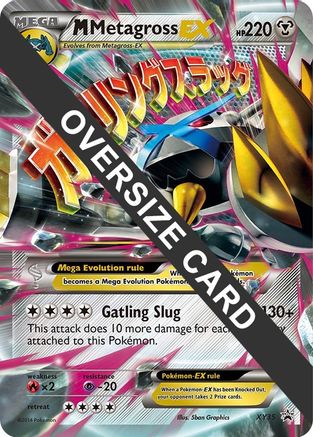 M Metagross EX - XY35 - Holofoil Jumbo Cards - Promo