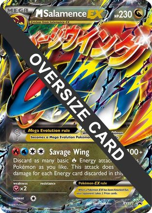 M Salamence EX - XY171 - Holofoil Jumbo Cards - Promo