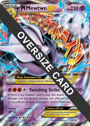 M Mewtwo EX - 63/162/162 - Holofoil Jumbo Cards - Promo