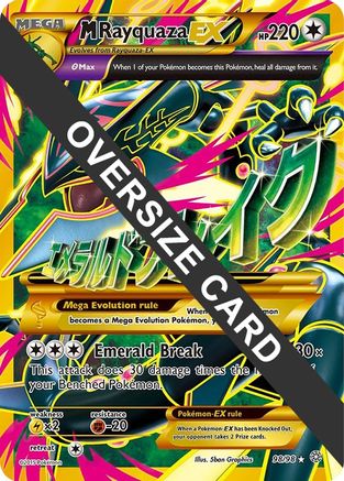 M Rayquaza EX - 98/98/98 - Holofoil Jumbo Cards - Promo