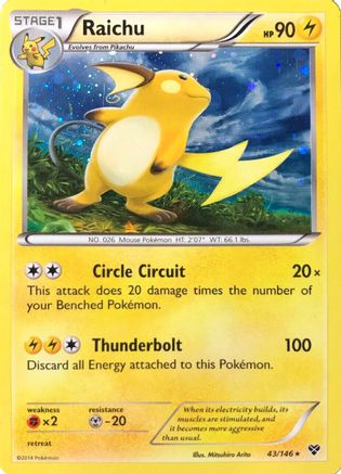 Raichu - 43/146 (Cosmos Holo)/146 - Holofoil Blister Exclusives - Promo