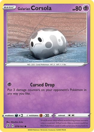 Galarian Corsola 078 - Reverse Holofoil SWSH02 Rebel Clash - Common