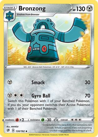 Bronzong 130 - Reverse Holofoil SWSH02 Rebel Clash - Uncommon