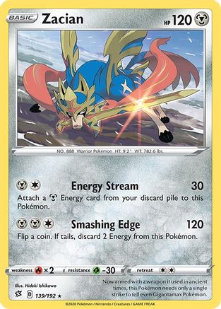 Zacian 139 SWSH02 Rebel Clash - Rare