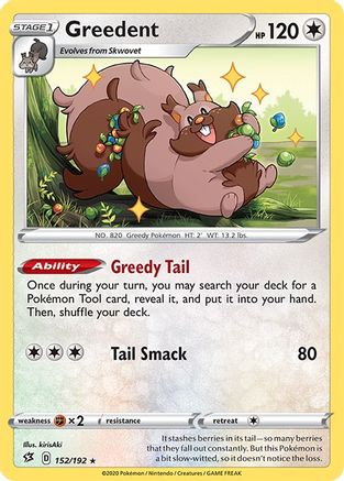Greedent 152 SWSH02 Rebel Clash - Rare