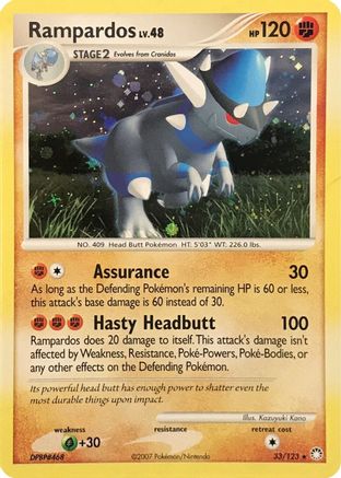 Rampardos - 33/123 (Cosmos Holo)/123 - Holofoil Deck Exclusives - Holo Rare