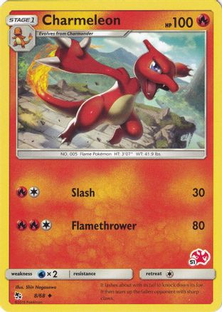 Charmeleon - 8/68 (#51 Charizard Stamped)/68 Battle Academy - Promo