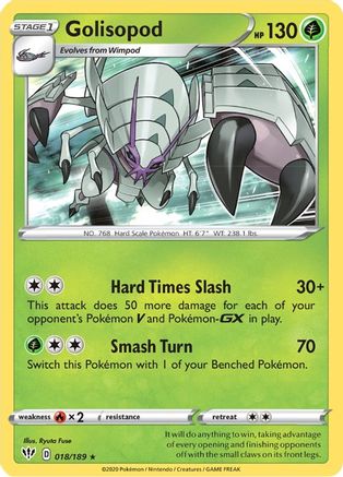 Golisopod 018 - Holofoil SWSH03 Darkness Ablaze - Holo Rare