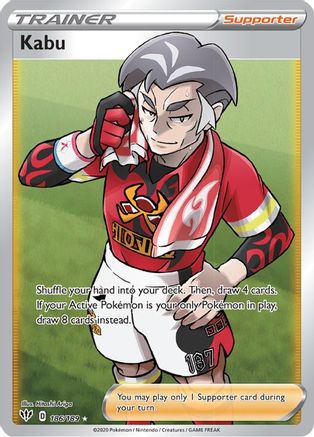 Kabu (Full Art) 186 - Holofoil SWSH03 Darkness Ablaze - Ultra Rare